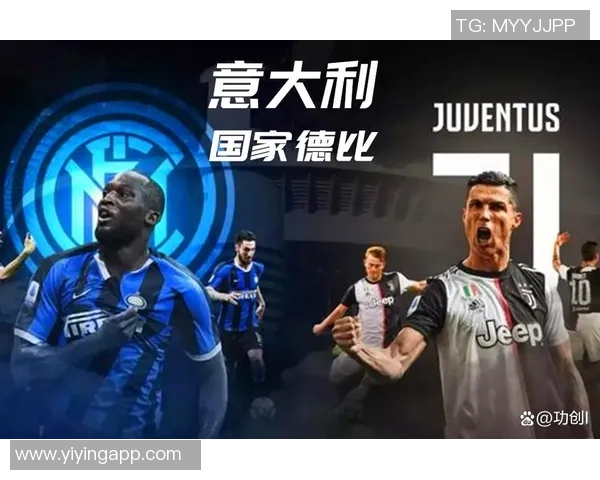 巴塞罗那与尤文图斯巅峰对决海报展现足球激情与荣耀