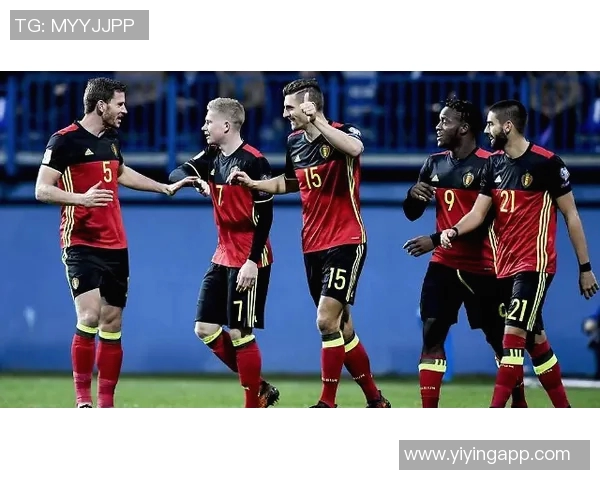 比利时与墨西哥足球对决分析胜负走势与预测